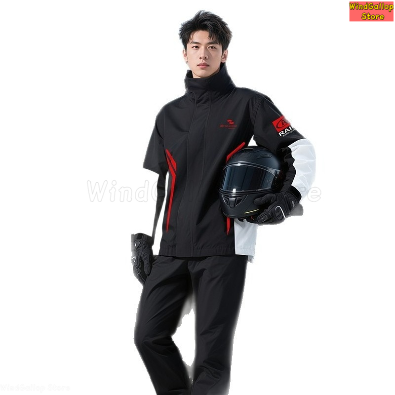 Motorcycle riding suit raincoa - Motorcycle Gear Mens ulasan dan harga